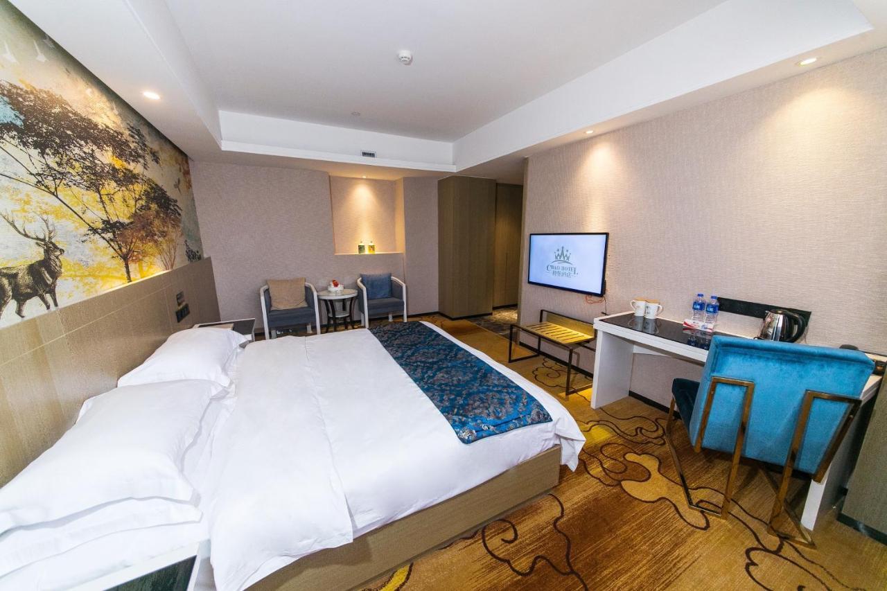 Cheng Bao Hotel Shantou Mixc Branch מראה חיצוני תמונה