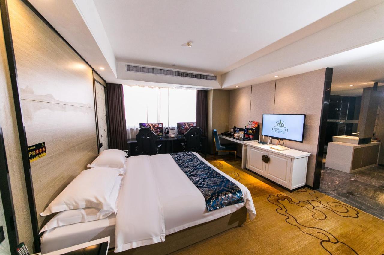 Cheng Bao Hotel Shantou Mixc Branch מראה חיצוני תמונה